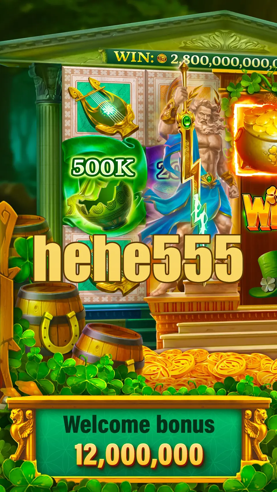 hehe555 লগইন